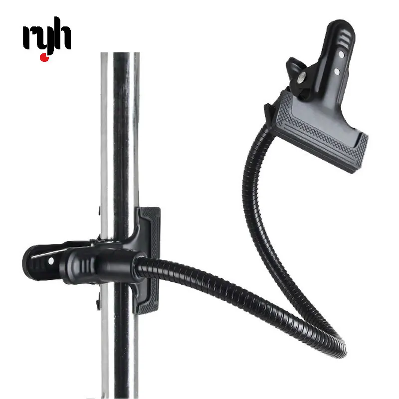 Reflector Arm Clamp - Uchwyt do tła RYH, klips typu