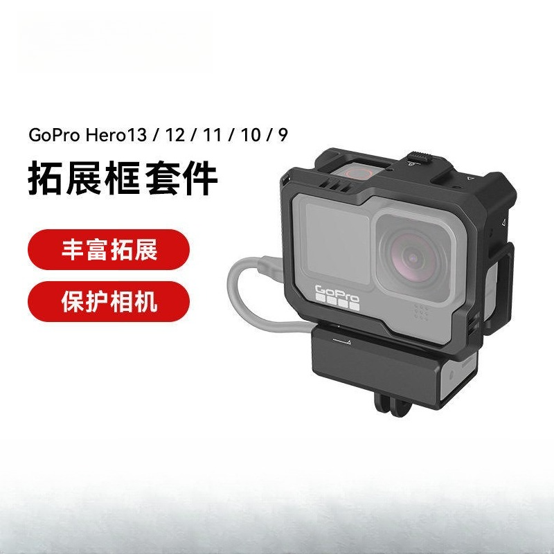 Dla kamery sportowej GoPro Her – Gopro Action Camera Hero 12 Black recenzja i cena