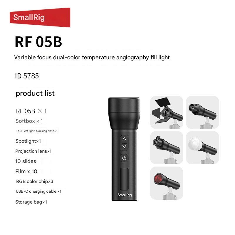 5785 SmallRig RF-05B Dwukoloro – Photography Lighting Spotlight recenzja i cena
