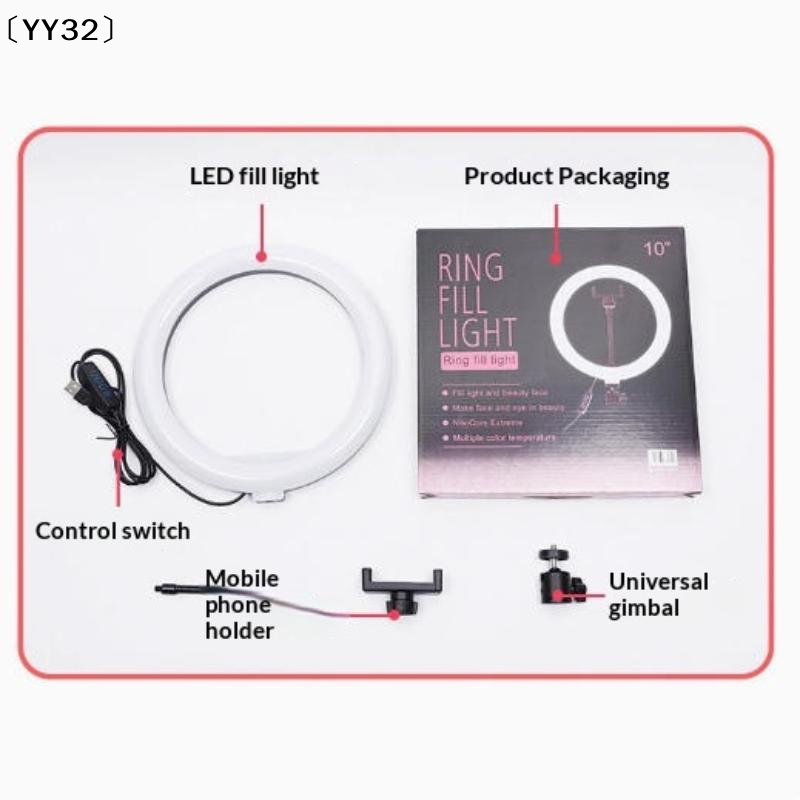 1 Zestaw Ściemnialnej Lampy LE – Photography Lighting Spotlight recenzja i cena
